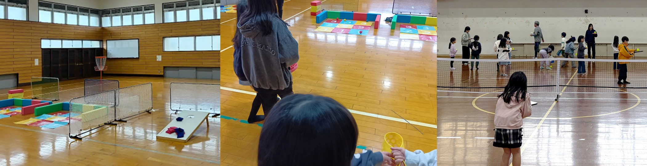 児童館地域イベント