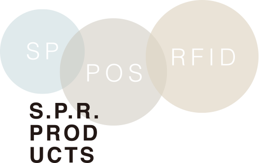 SP POS RFID S.P.R.PRODUCTS