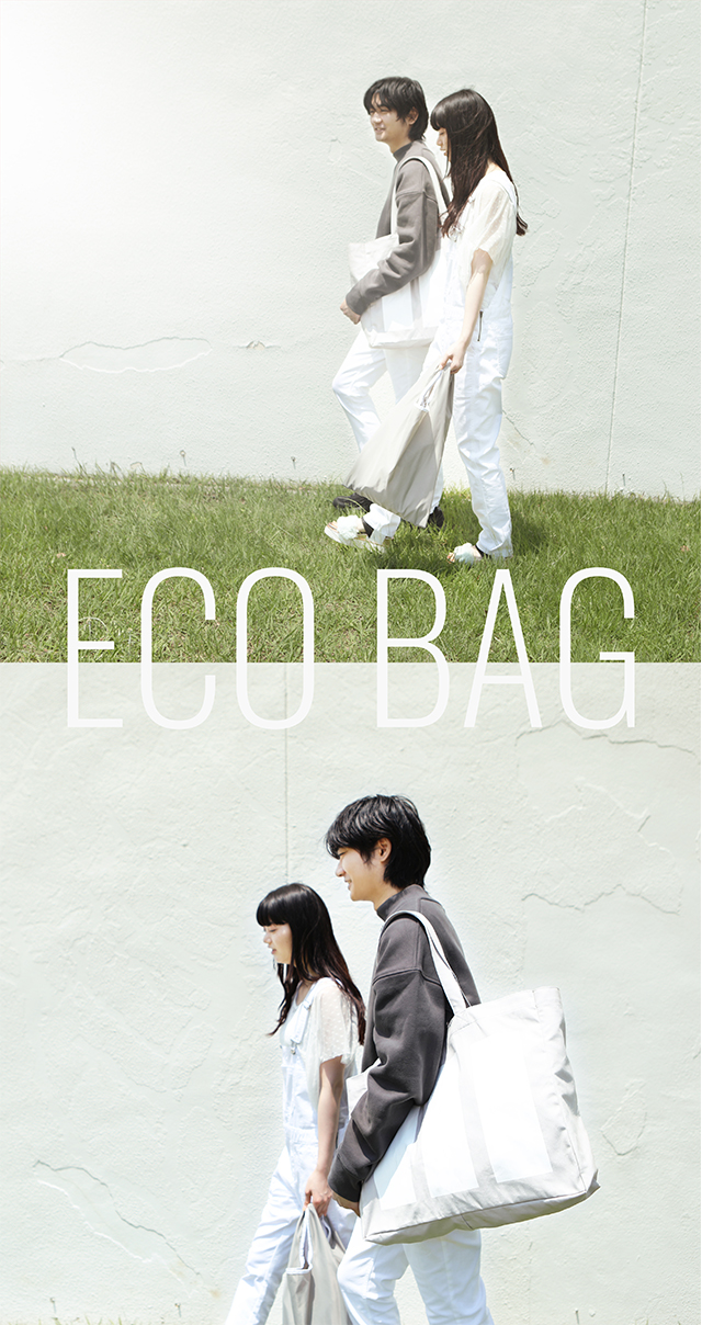 BIG ECO BAG COTTONを持ったカップル