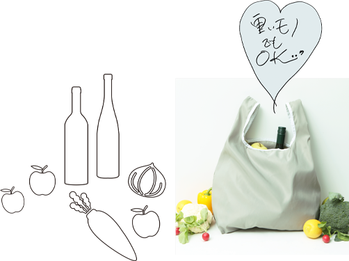 RECYLON ECO BAG Bにフル―ツや瓶を入れたイメ―ジ