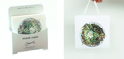 MASK CASE・CASE STAND Aを使用したイメ―ジ